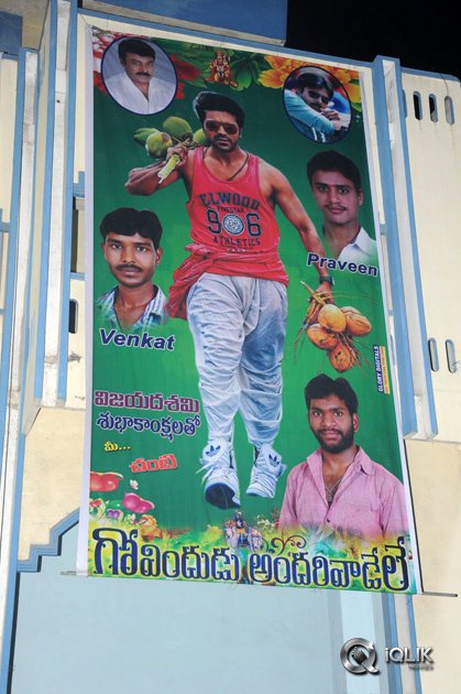 Govindhudu-Andari-Vaadele-Movie-Hungama